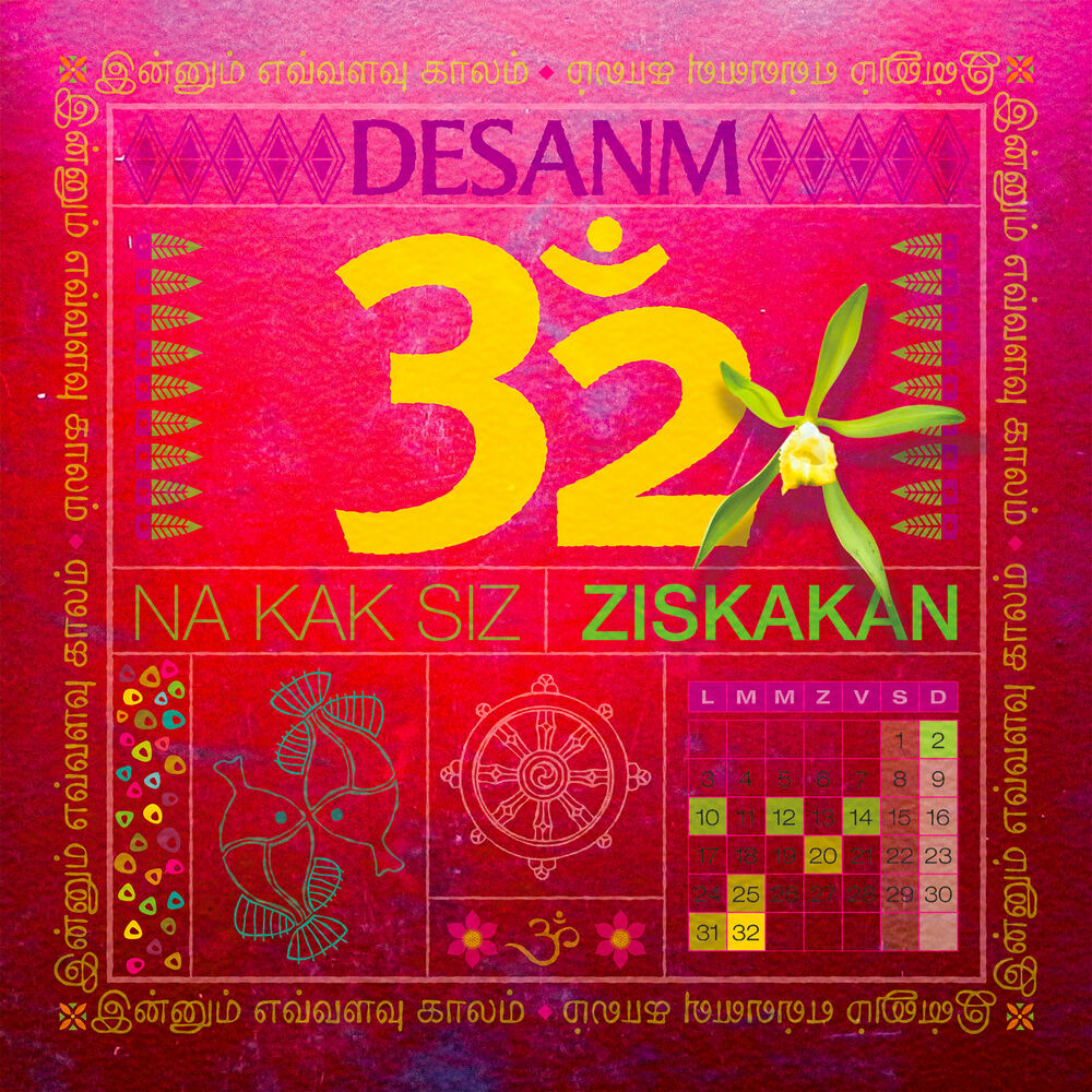 Picture of 32 Desanm