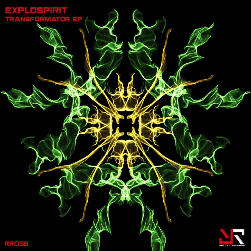Picture of Transformator EP