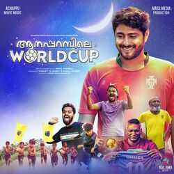 Cover of Aanaparambile World Cup (Original Motion Picture Soundtrack)