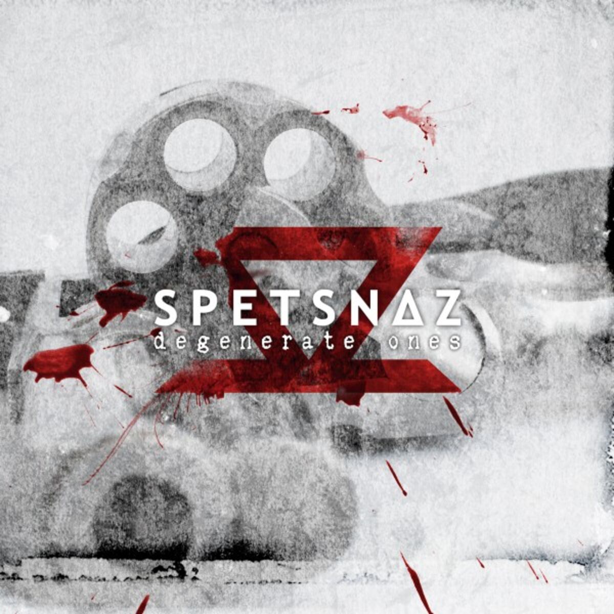 Album cover of Degenerate Ones