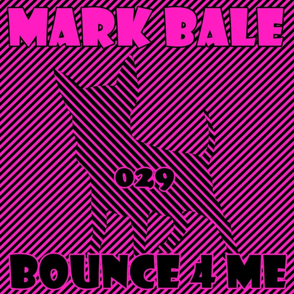 Picture of Bounce 4 Me