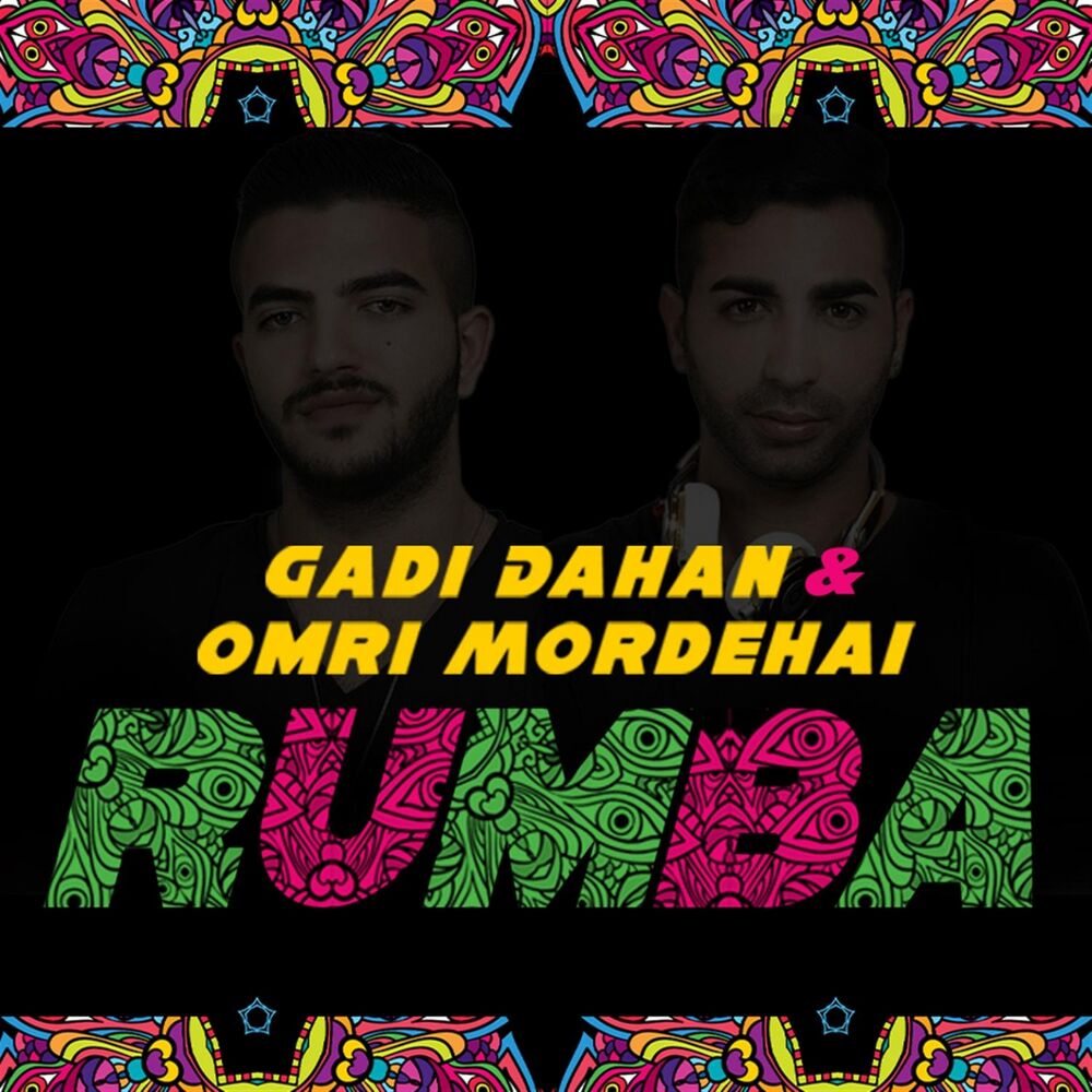 Picture of Rumba