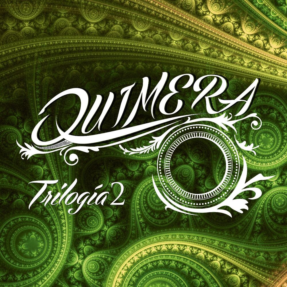 Picture of Trilogía 2