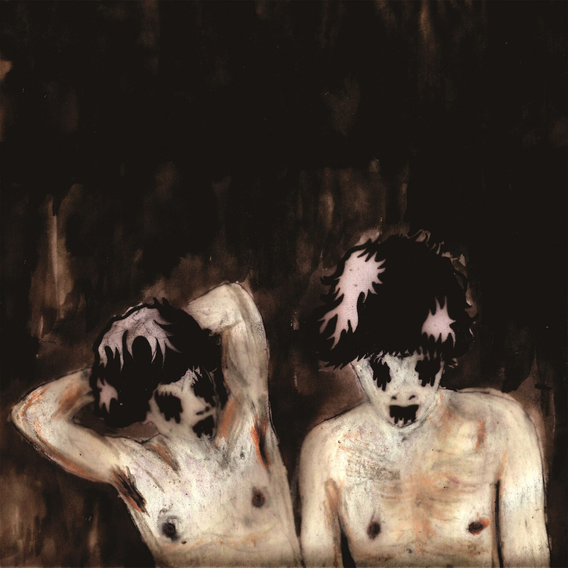 Album cover of Reward Your Grace