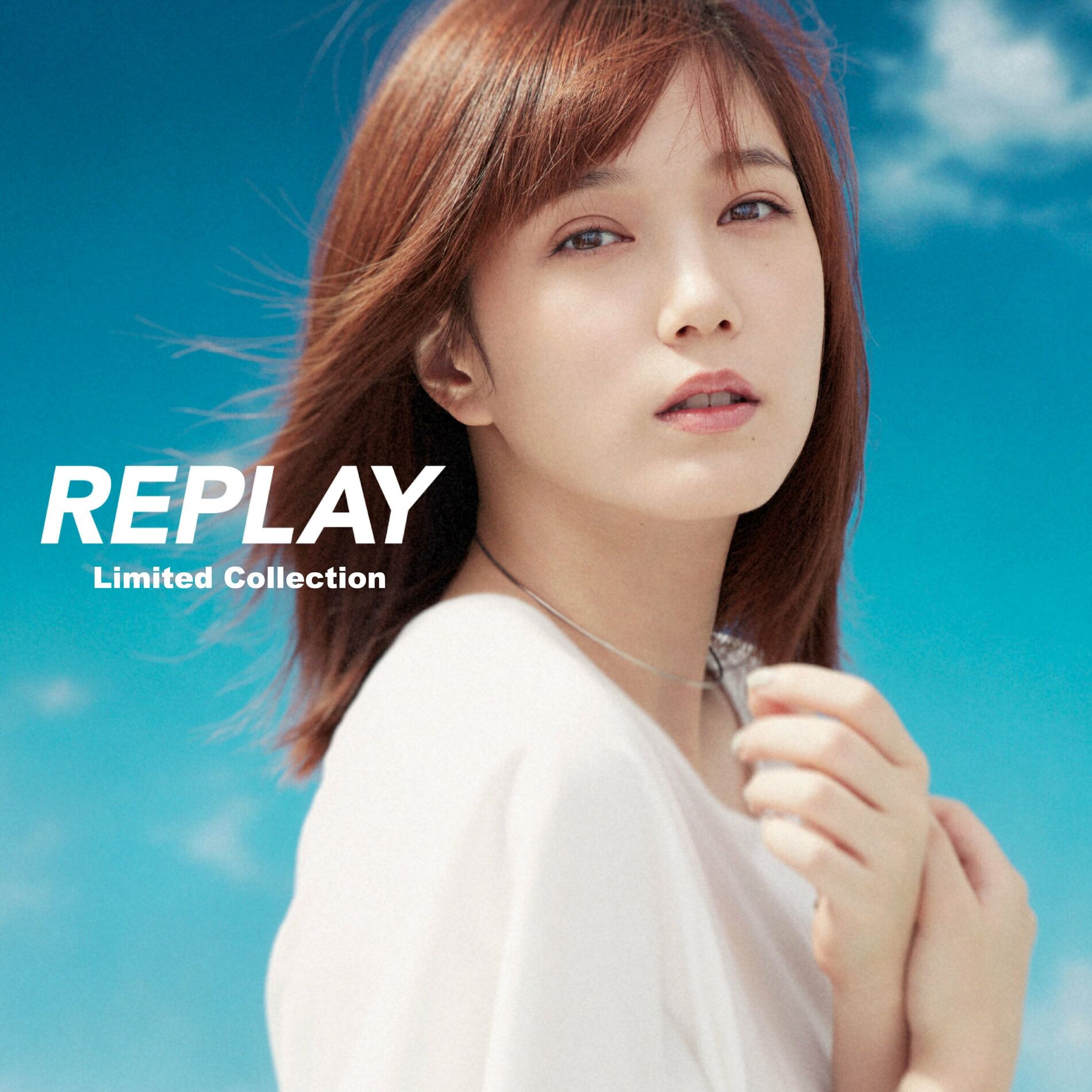 Album cover of REPLAY ～再び想う、きらめきのストーリー～　≪Limited Collection≫