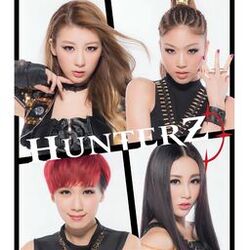 Cover of 愛壞