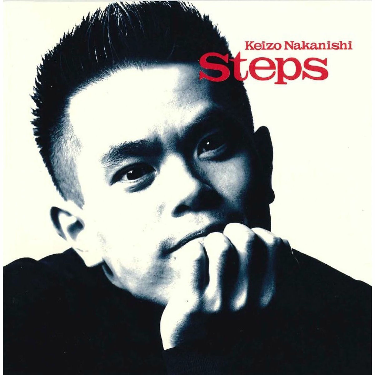 邦楽 KEIZO NAKANISHI's 25th Anniversary Keizo Nakanishi: albums, songs, concerts | Deezer