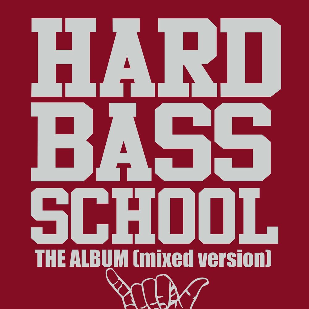 Picture of The Album (Mixed)