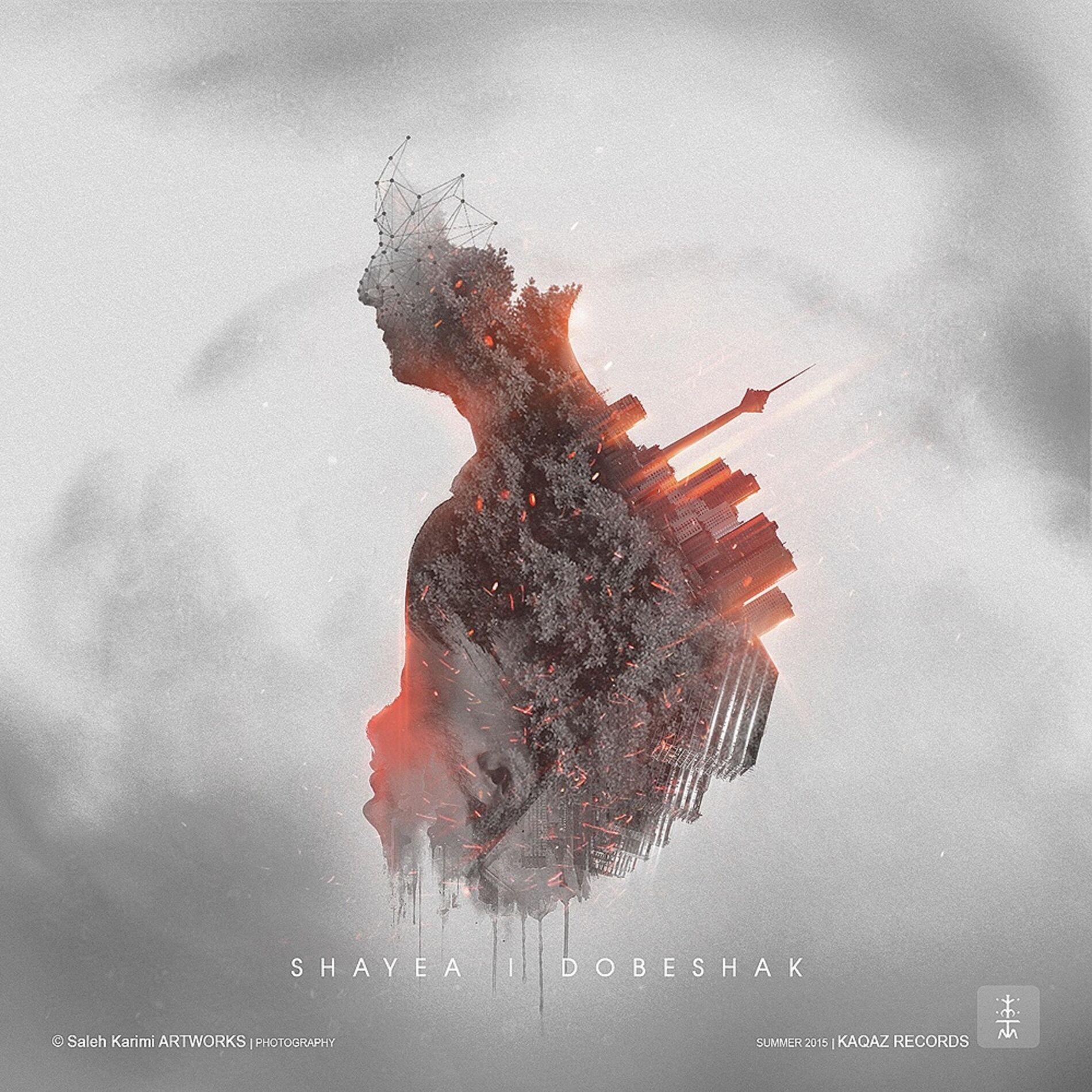 Album cover of Do Be Shak