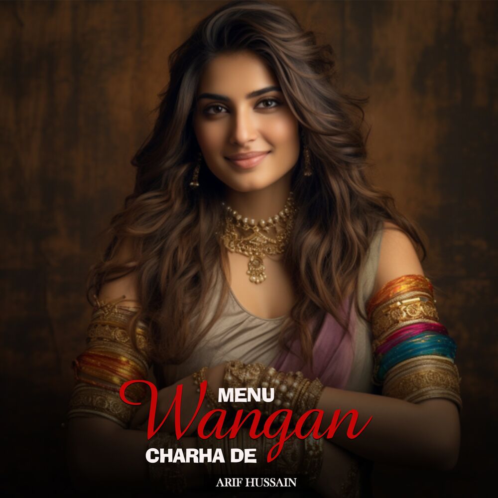 Picture of Menu Wangan Charha De
