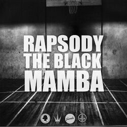 Cover of The Black Mamba - EP