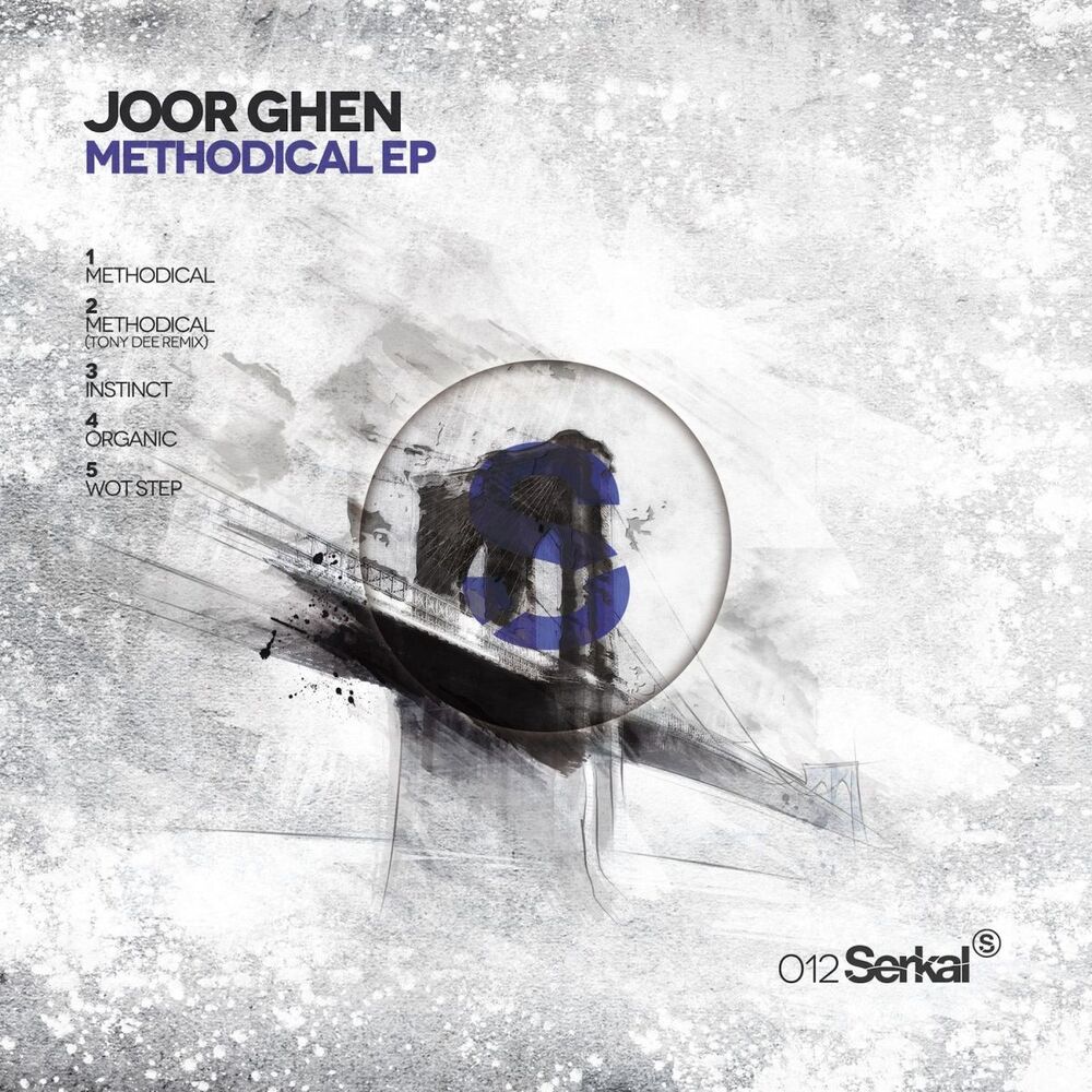Picture of Methodical EP