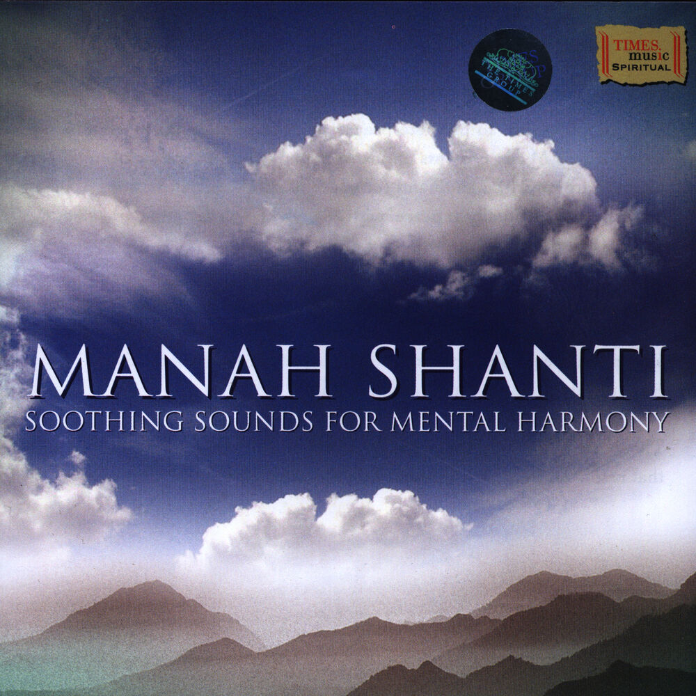 Picture of Manah Shanti