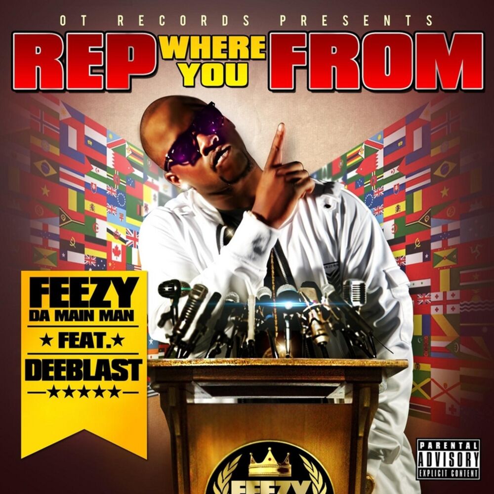 Picture of Rep Where You From