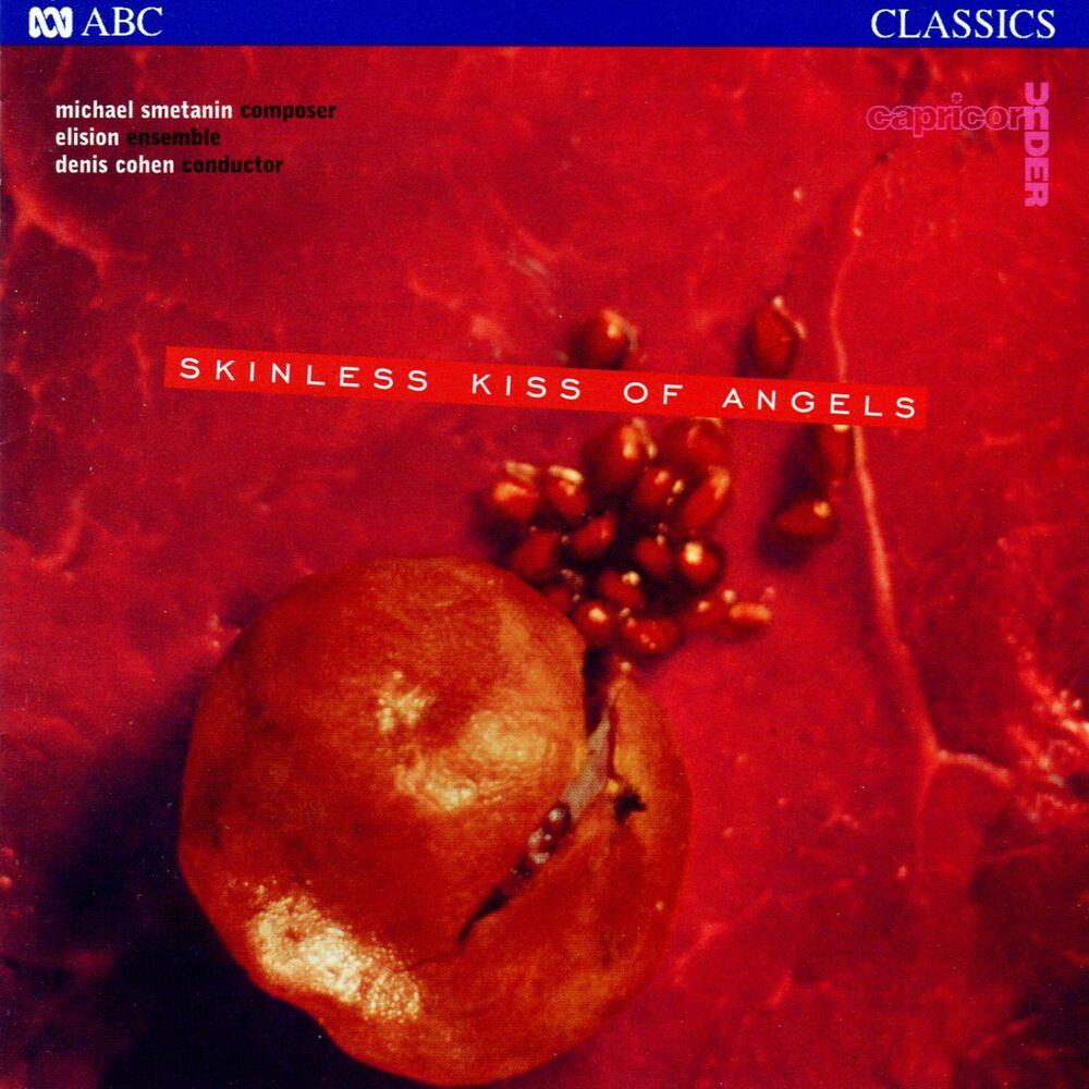 Picture of Skinless Kiss of Angels