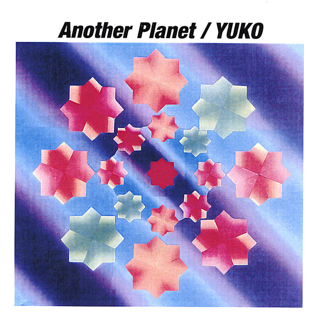 Picture of Another Planet