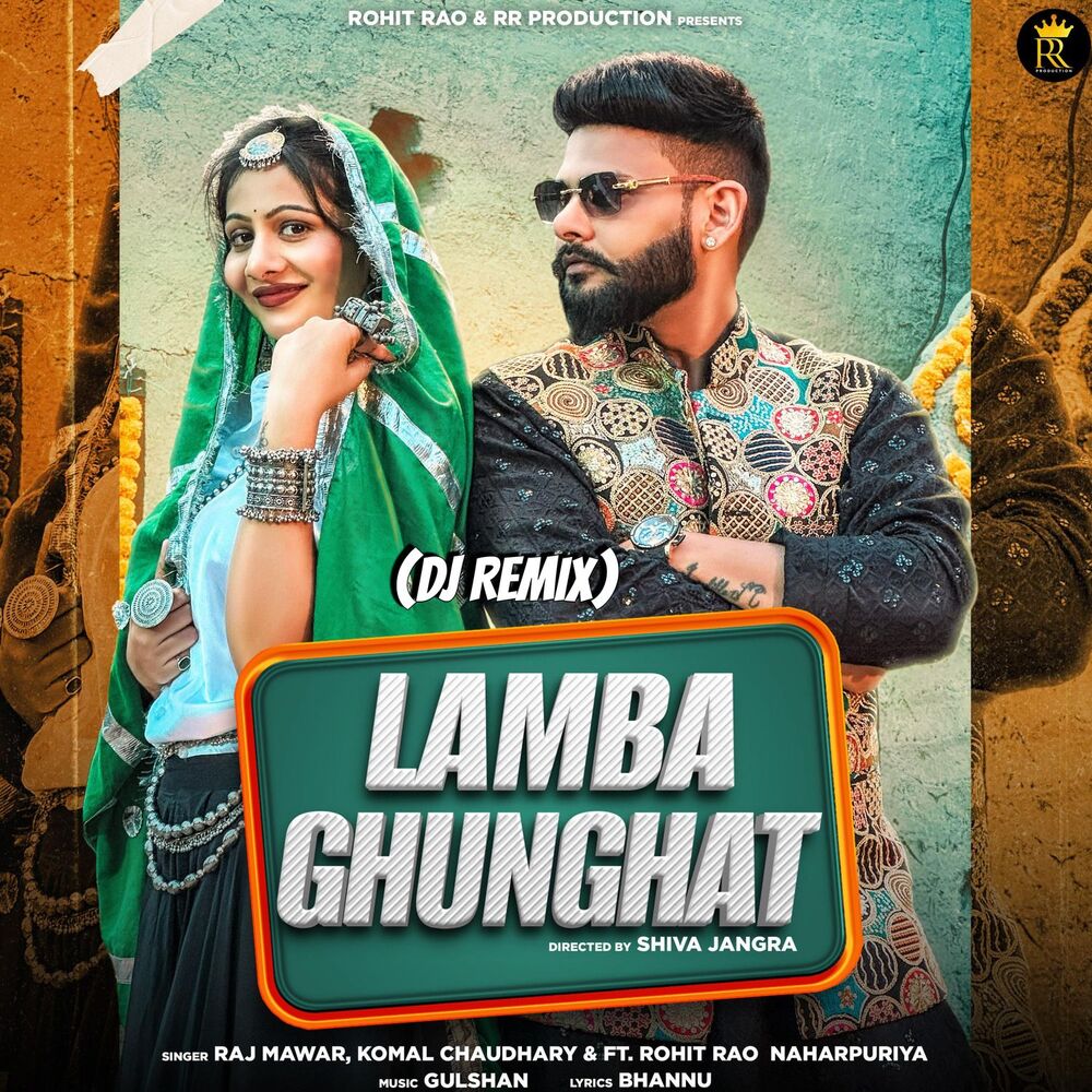 Picture of Lamba Ghunghat (DJ Remix)