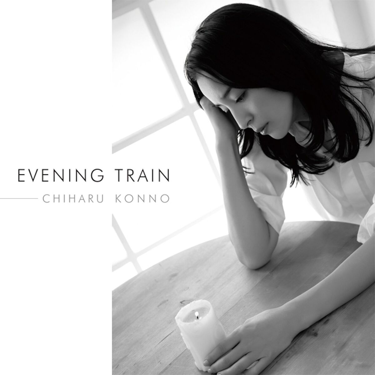 Album cover of Evening Train