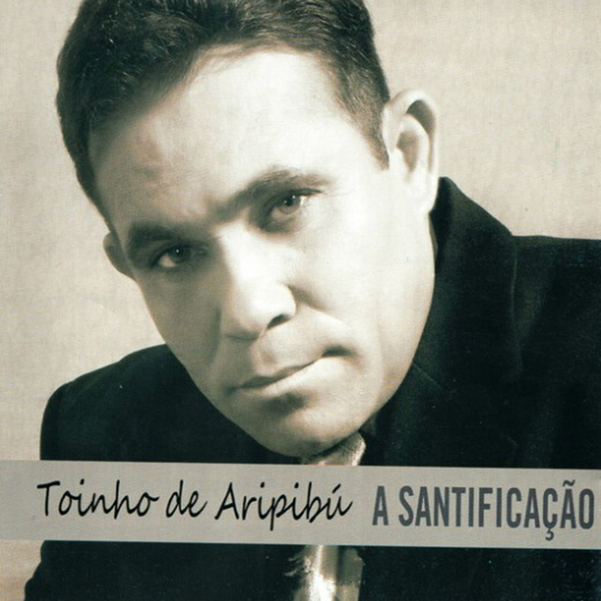 Album cover of A Santificação
