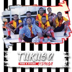 Cover of Tukuba Bisinga