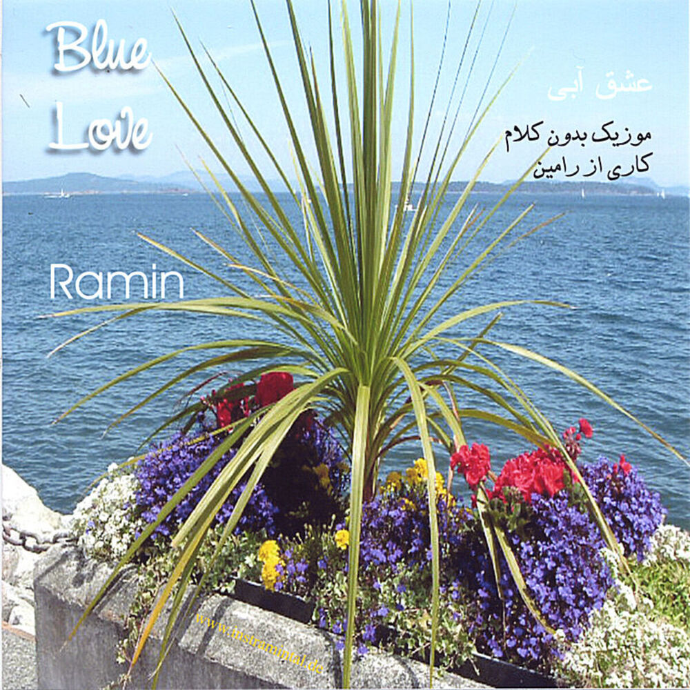 Picture of Blue  Love