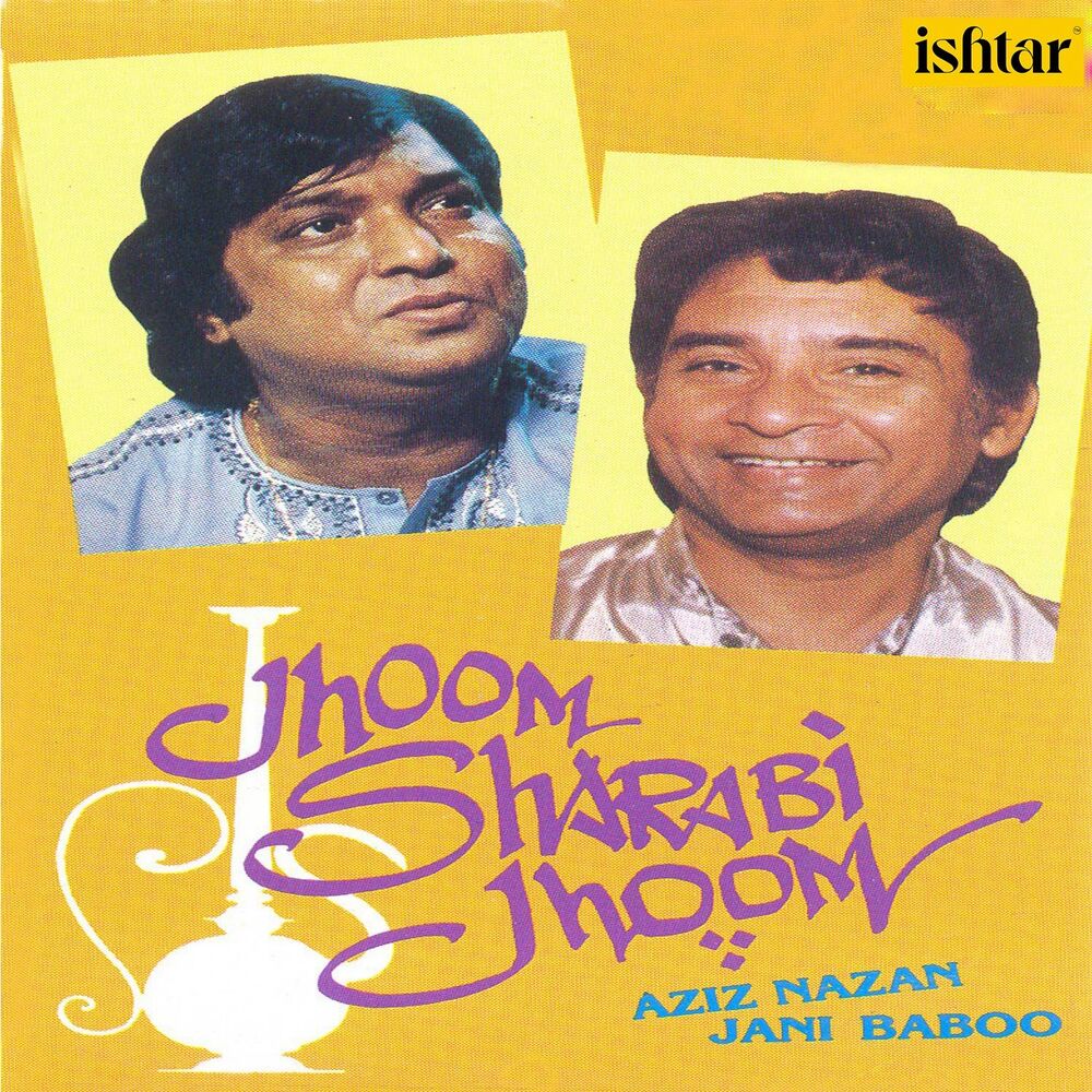 Picture of Jhoom Sharabi Jhoom