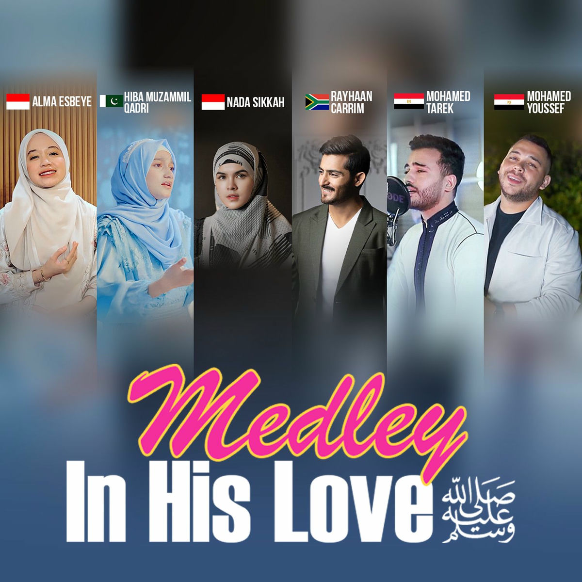 Album cover of Medley In His Love ﷺ