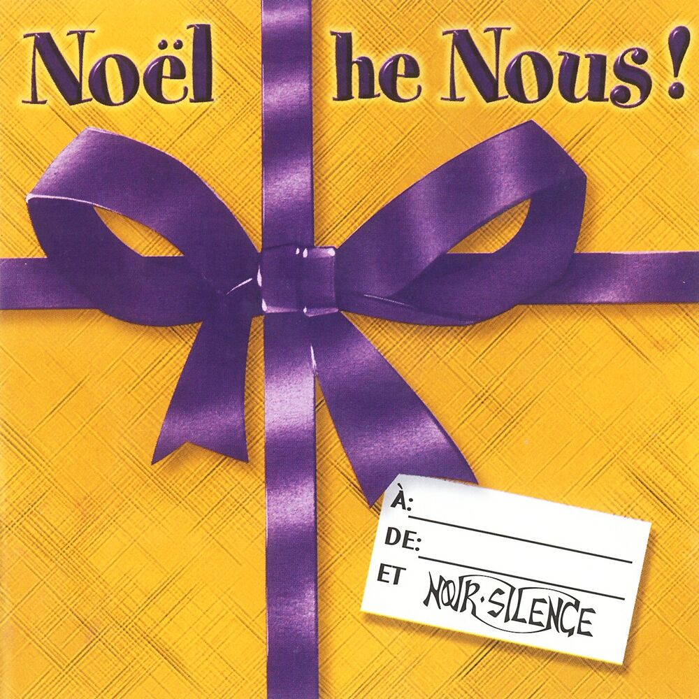 Picture of Noël he Nous