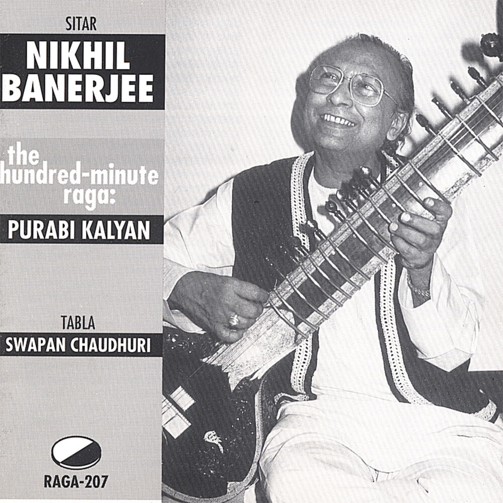 Picture of Purabi Kalyan 1982