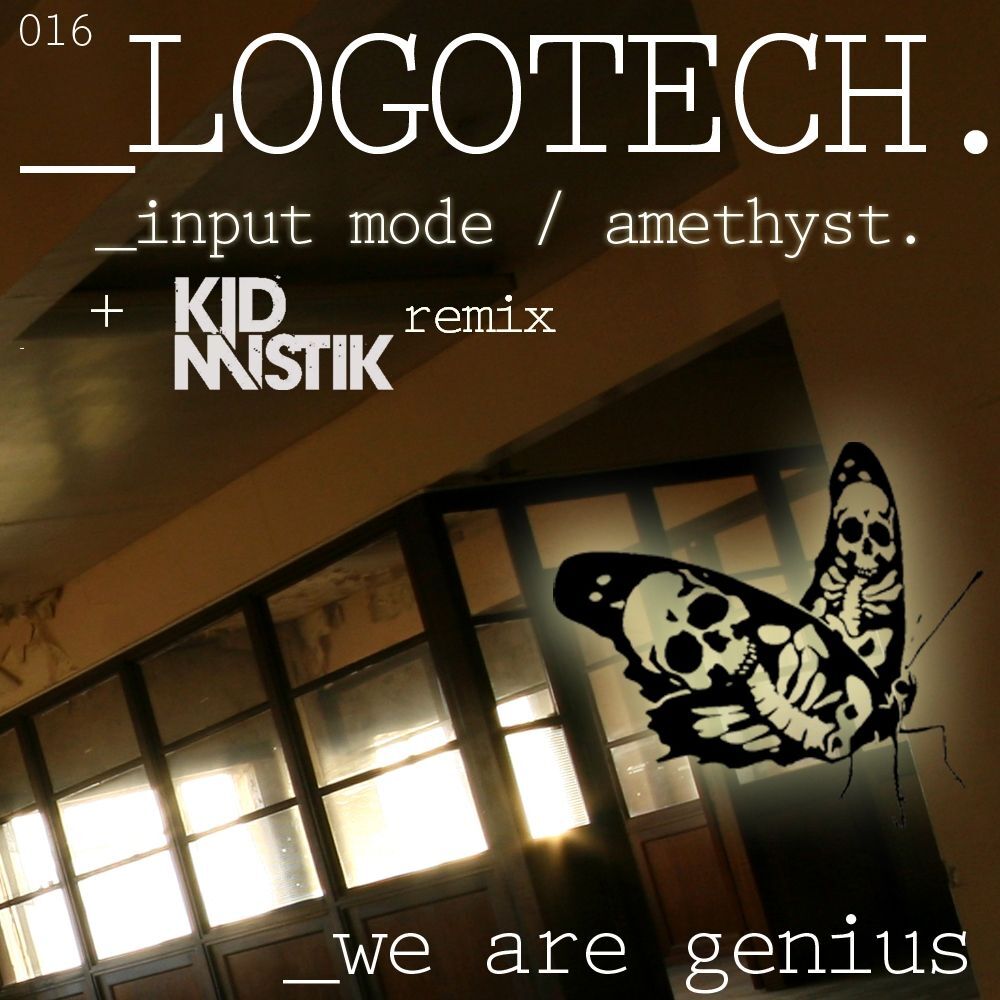 Picture of Input Mode / Amethyst