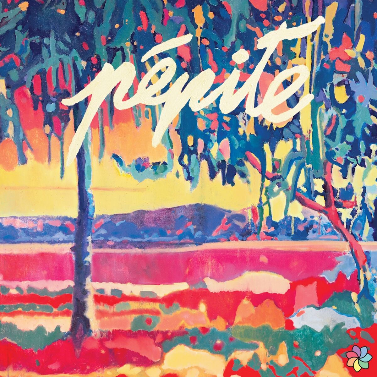 Album cover of Reste avec moi