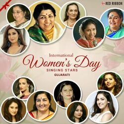 Cover of International Women'S Day - Singing Stars - Gujarati