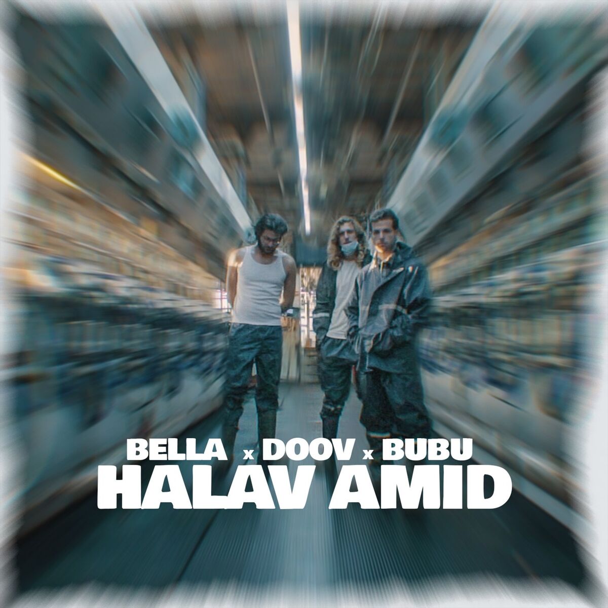 Album cover of Halav Amid - חלב עמיד