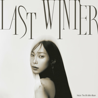 Heize - /// (You, Clouds, Rain) CD ヘイズ K-POP・アジア