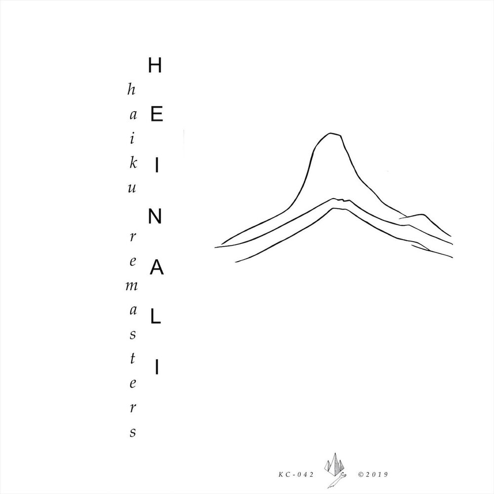 Picture of Haiku Remasters
