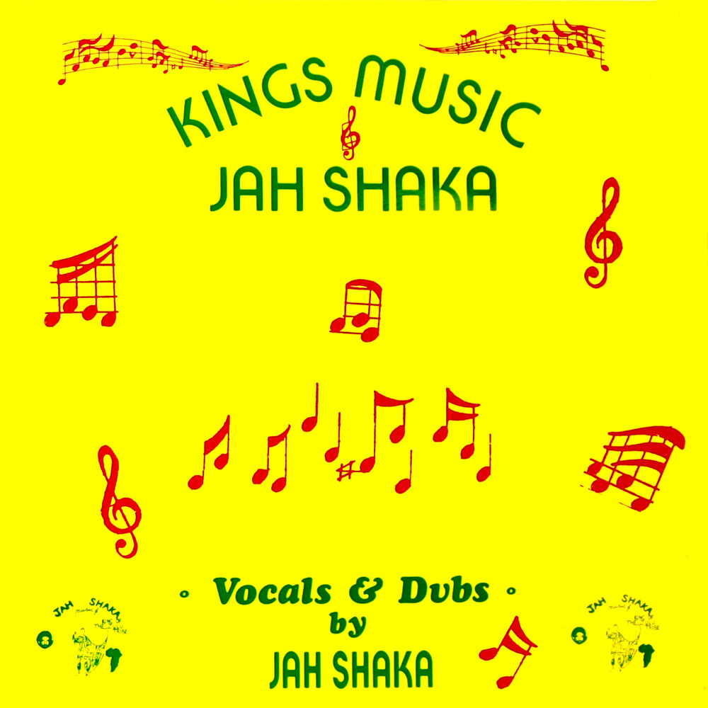 Picture of Kings Music