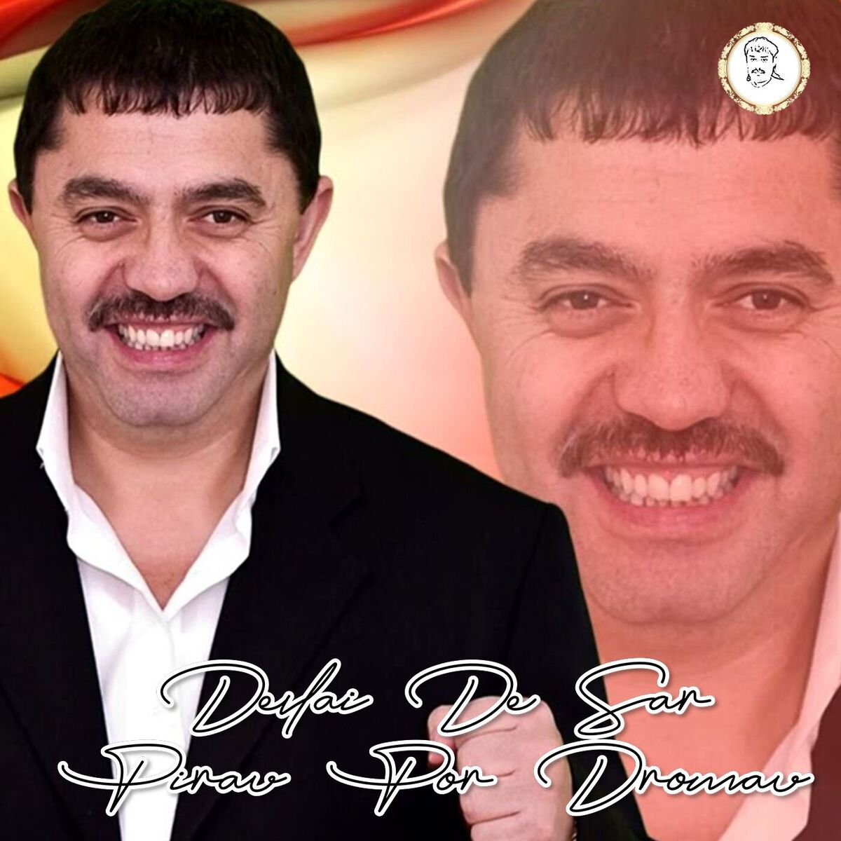 Album cover of Devlai De Sar Pirau Por Dromau
