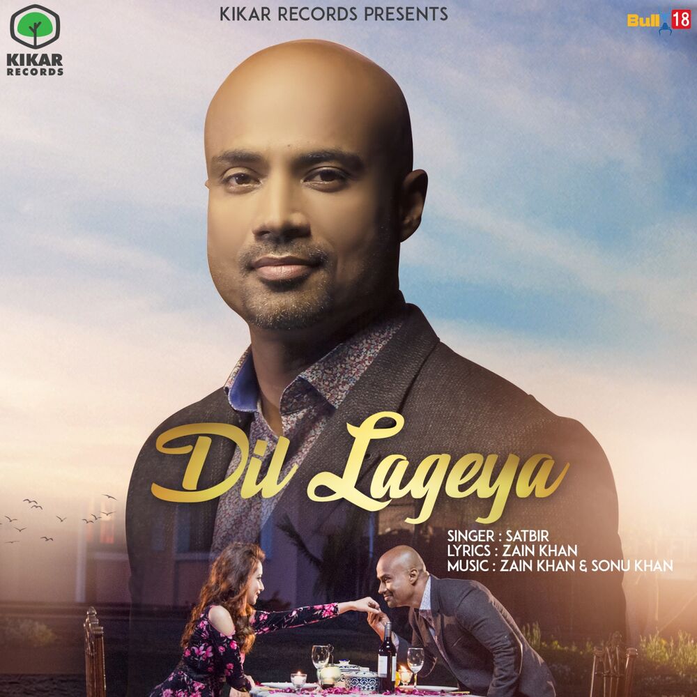 Picture of Dil Lageya