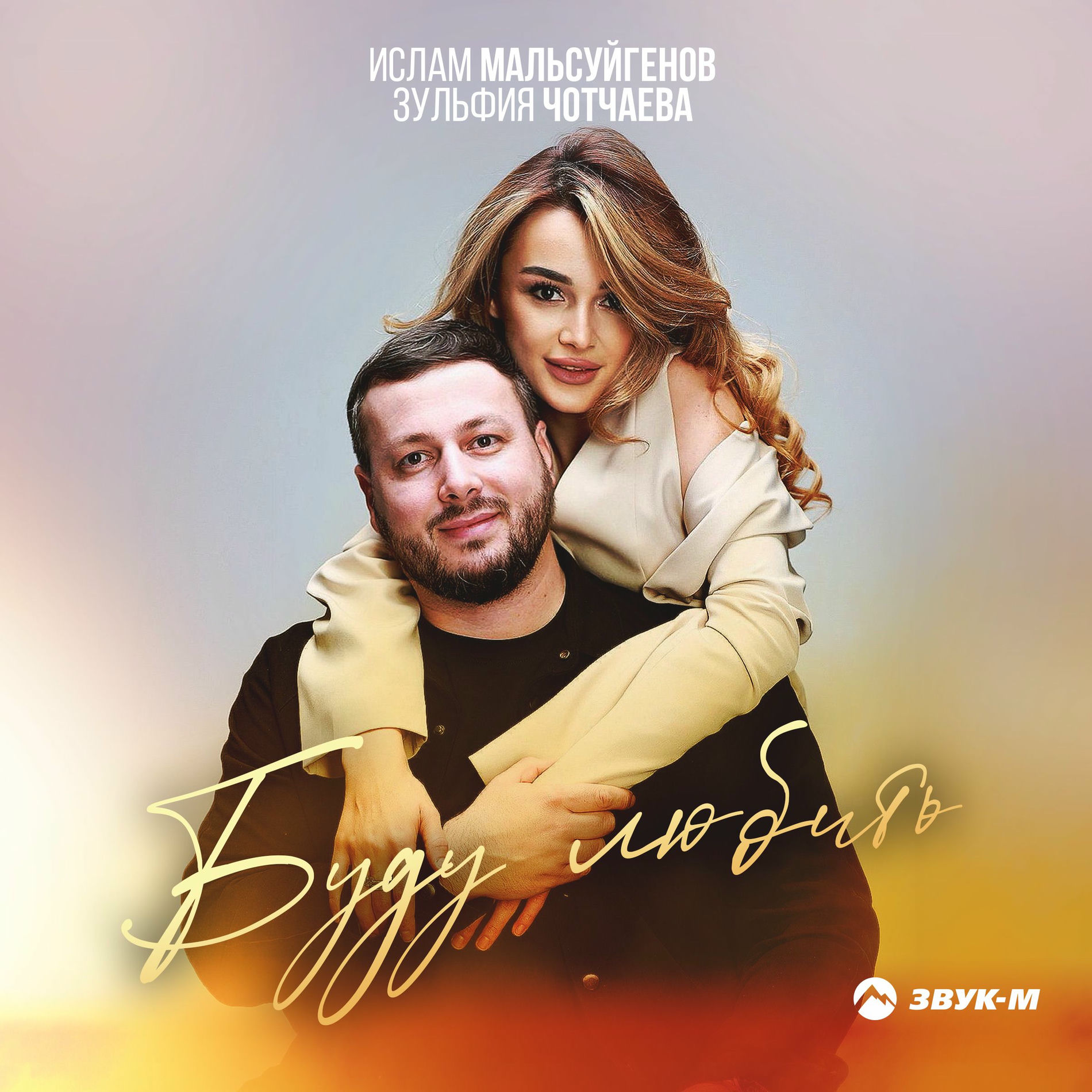 Шашы қысқа қыздың порно видеосы