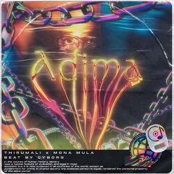 Cover of ADIMA