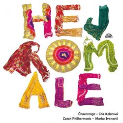 Cover of Hej Romale