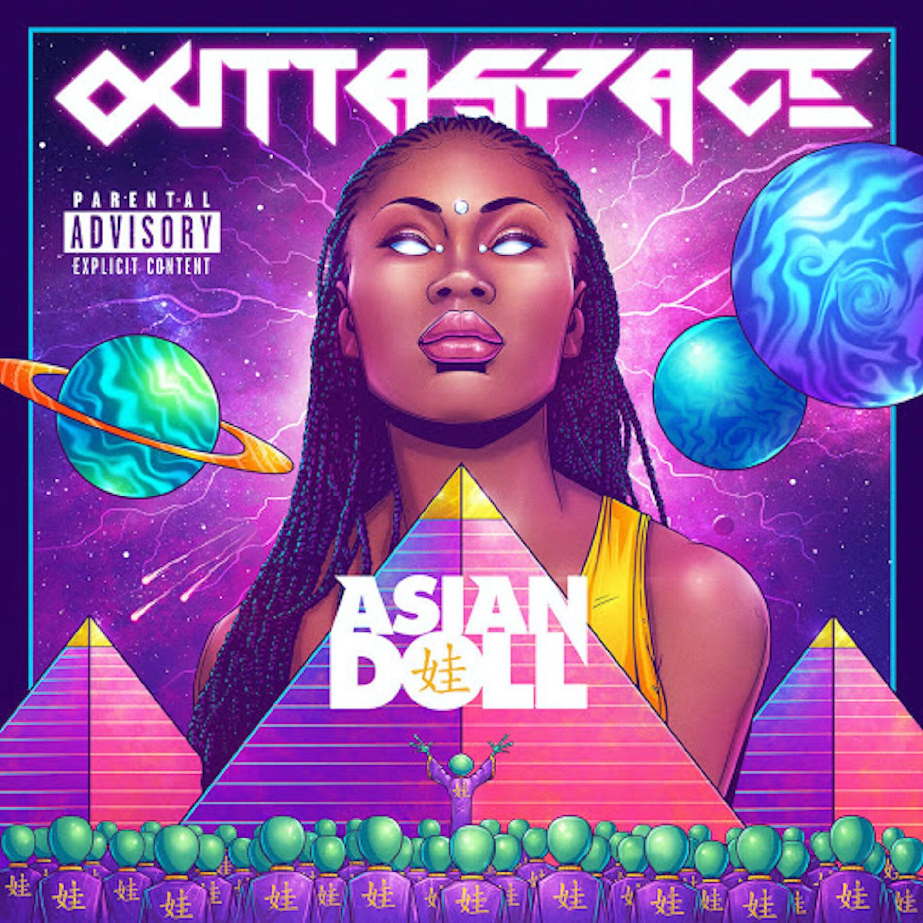 Album cover of Outtaspace