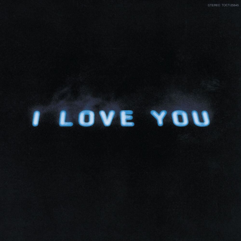 Picture of I Love You