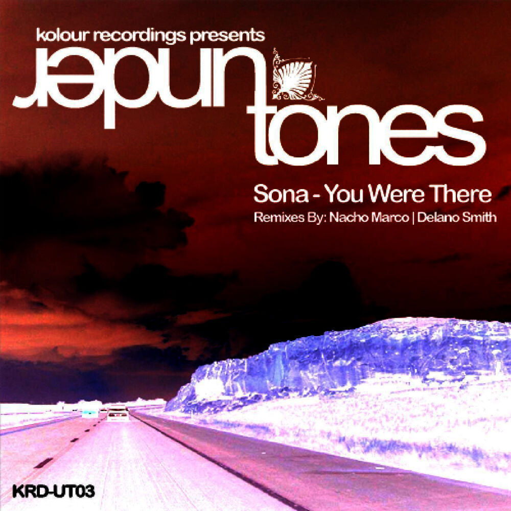 Picture of You Were There
