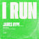 I Run (James Hype Remix)
