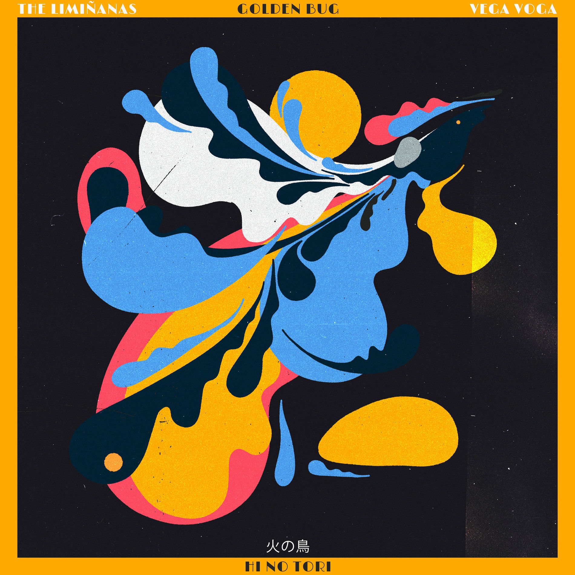 Album cover of Hi No Tori