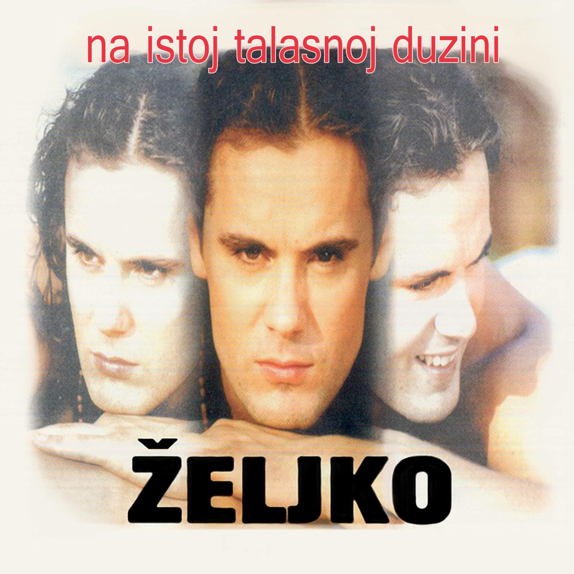 Album cover of Na istoj talasnoj duzini