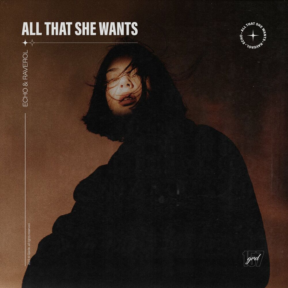 Picture of All That She Wants