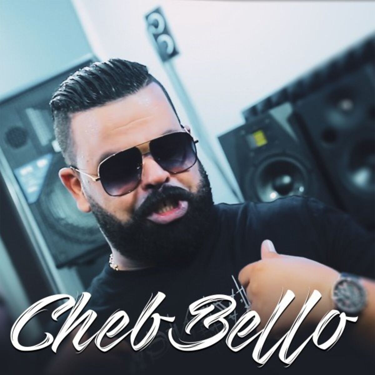 Album cover of راني عليكم نمعني