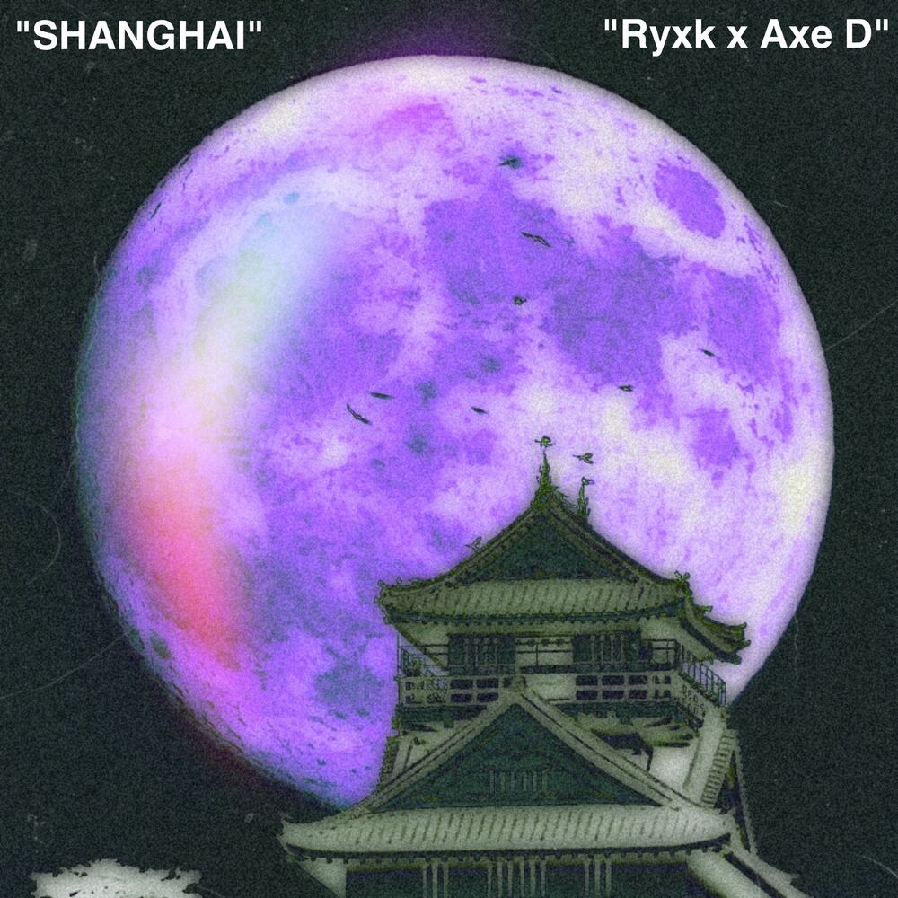 Picture of Shanghai